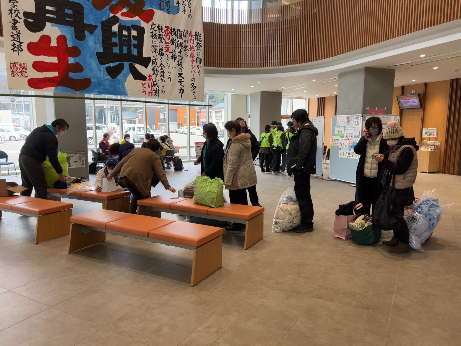 能登半島地震 洗濯支援を求める列